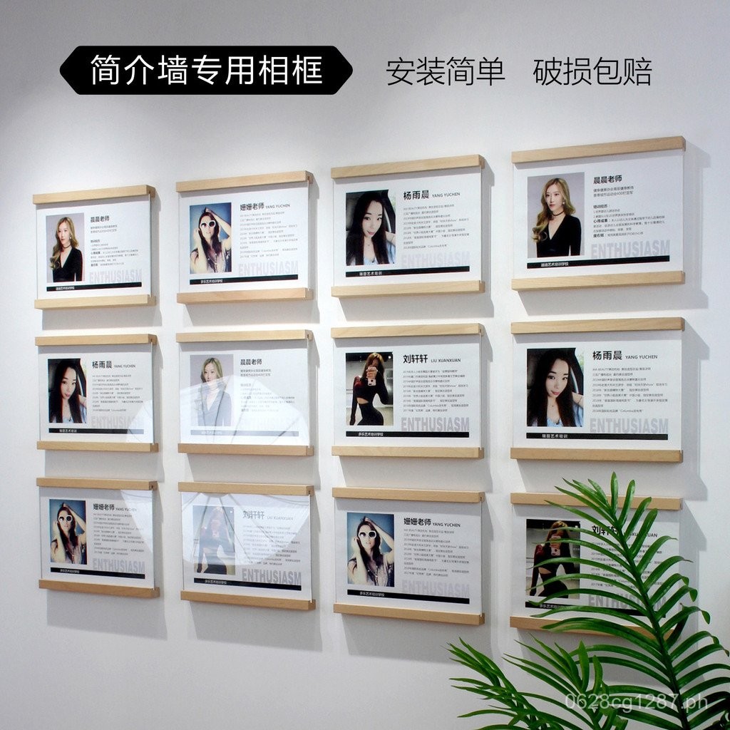 Floating Teacher Image Wall A4Acrylic Photo Frame Introduction Wall ...
