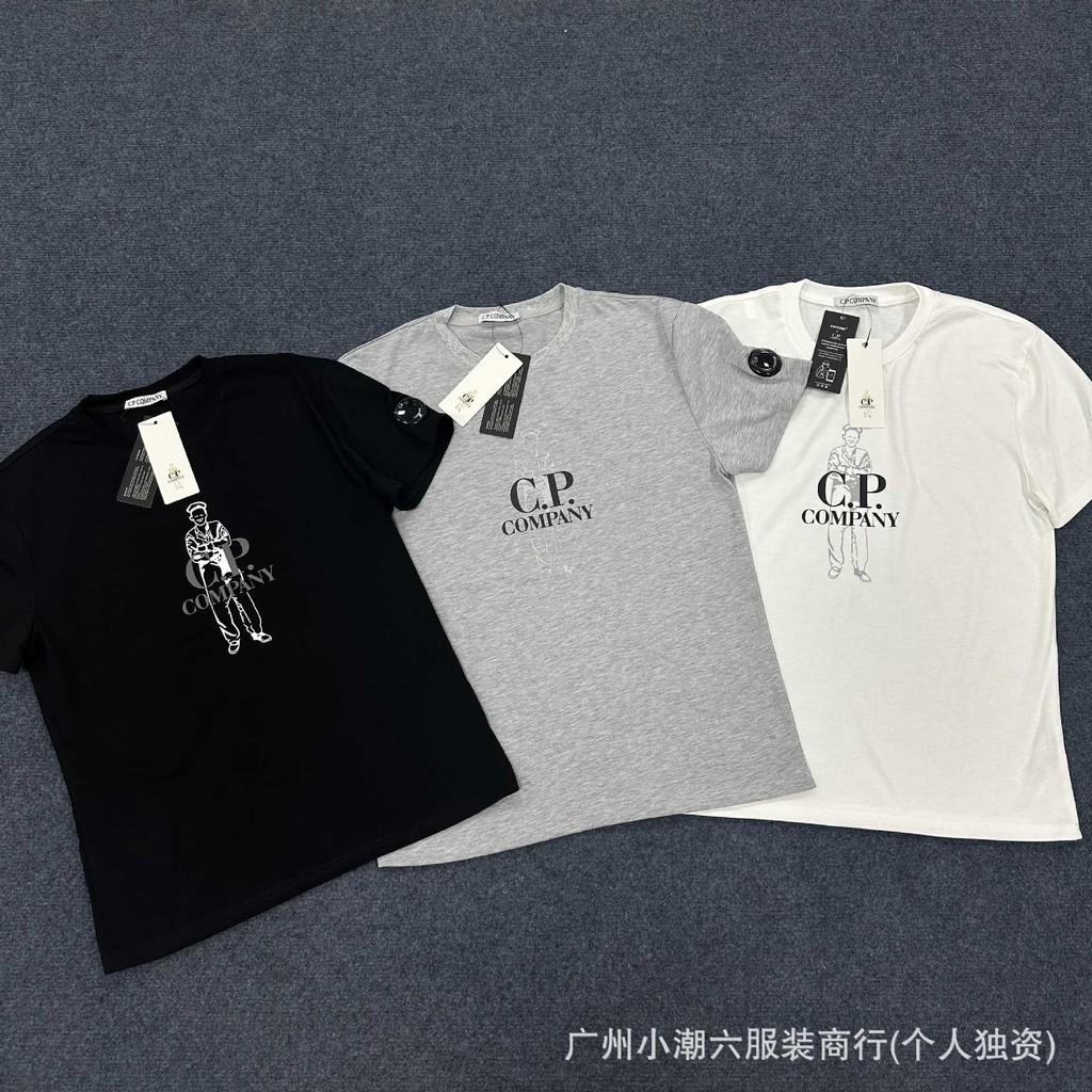 CPt Shirt Printed COMPANY Character Glasses Pure Cotton Solid Color ...