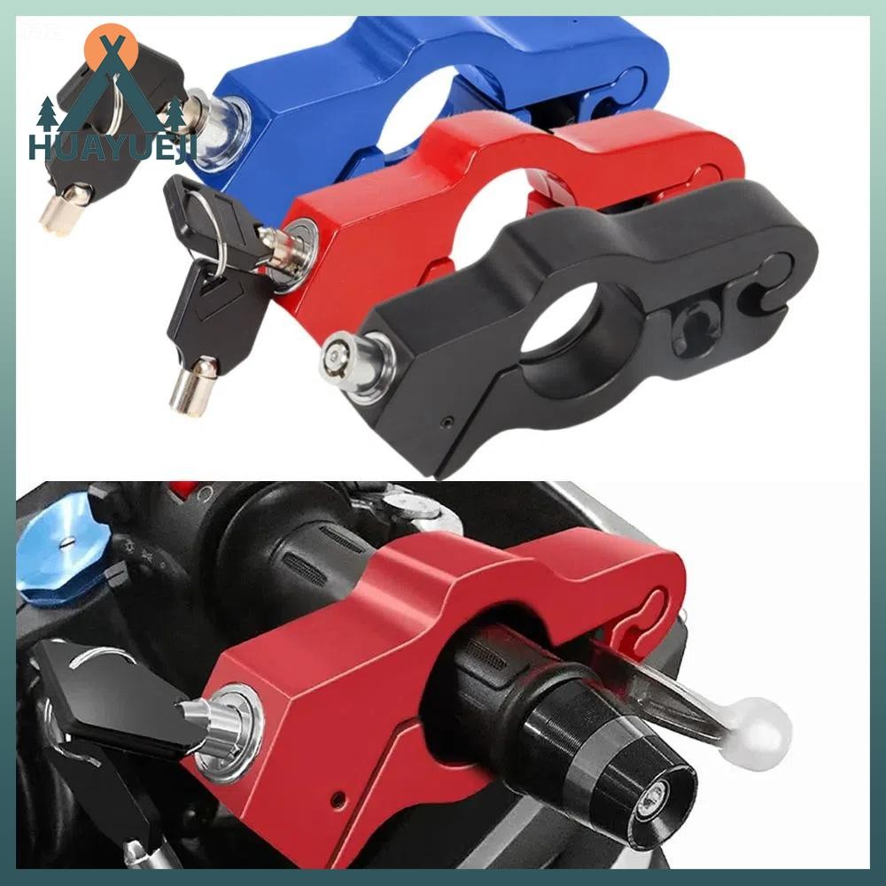 HUAYUEJI 1pc Motorcycle Handlebar Lock, Anti Theft Aluminum Alloy ...