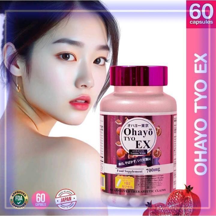 ohayo tokyo glutathione price philippines TYO EX Lumine White Collagen Capsules  Ohayo Tyo EX Lumine