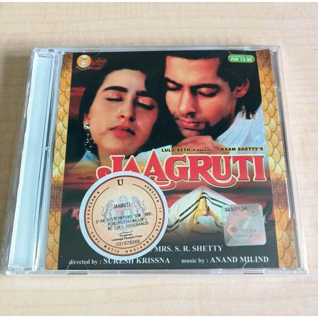 Jaagruti Bollywood Hindi Movie VCD 1992 Movie Salman Khan Karisma ...