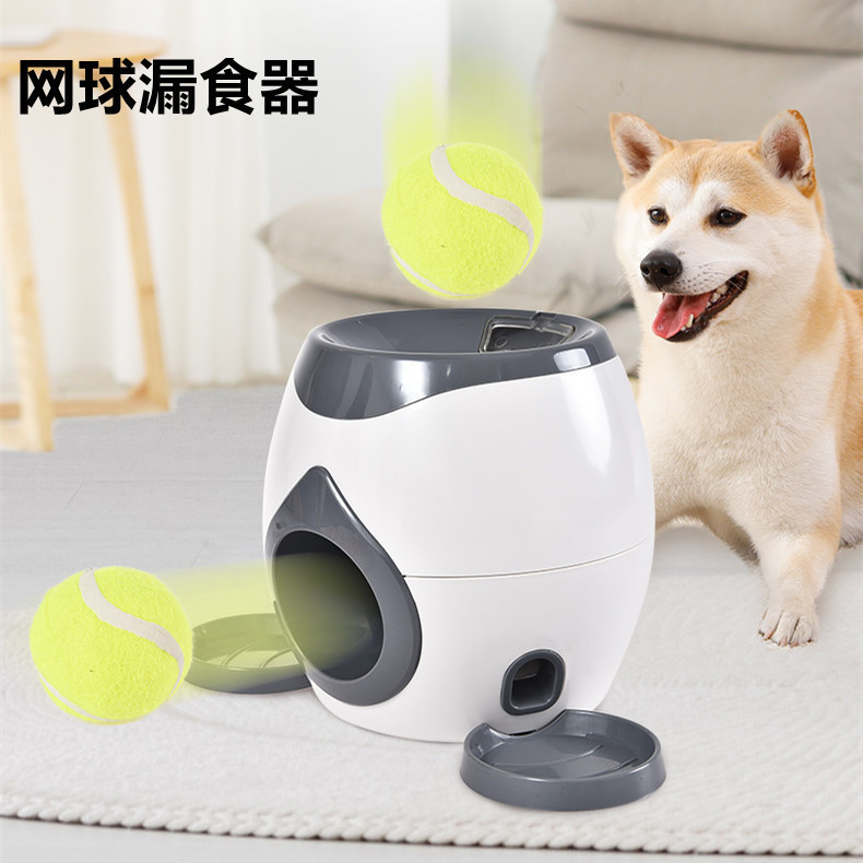 Automatic dog walking machine hotsell