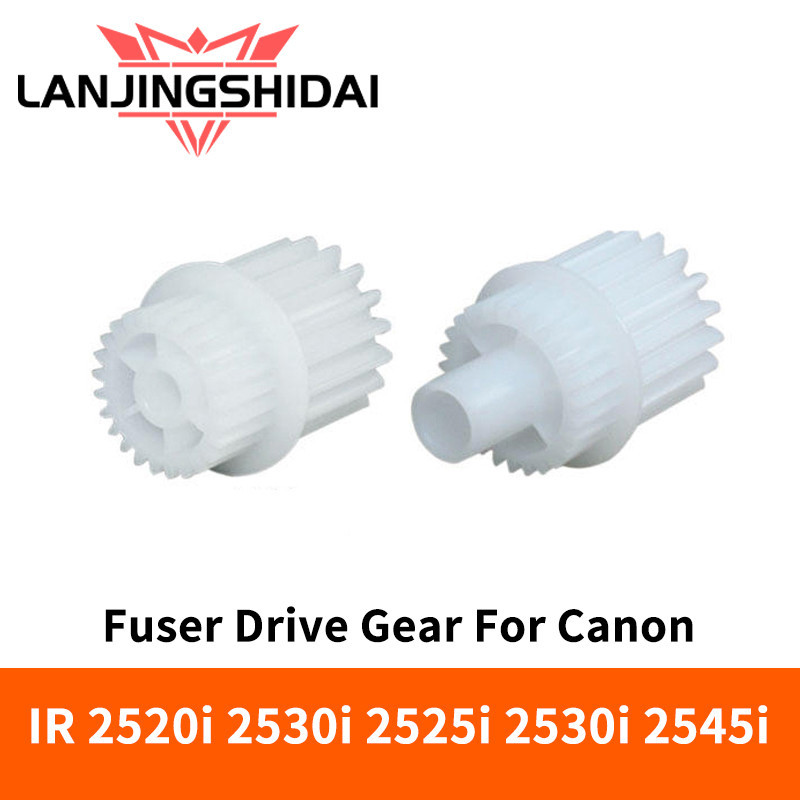 FU8-0576-000 FU8-0534-000 Fuser Drive Gear for CANON IR2520 IR2525 ...