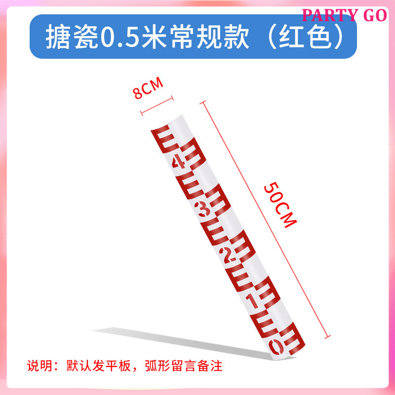 Water Gauge Pool Level Indicator Height Gauges Ruler Depth Tool uiran2 ...