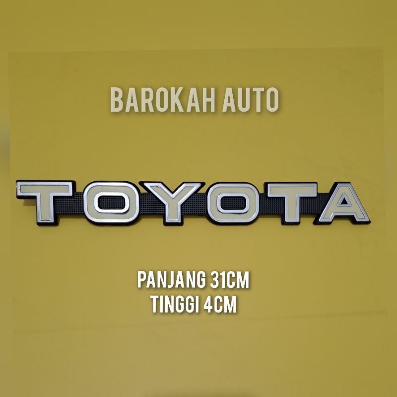 Toyota Hartop Bagiqn Emblem Front Grill | Shopee Philippines