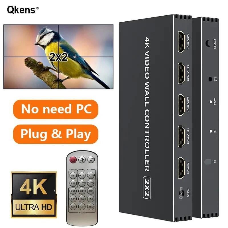 2x2 Video Wall Controller, Ingresso 4k/60 Hz Uscita 1080P Processore - Foto 13
