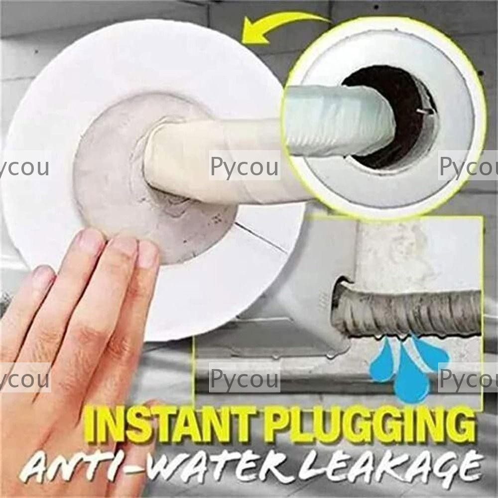 PYCOU 1/6Pcs Wall Mending Mud Block Waterproof Sealing Glue Seal Gap ...