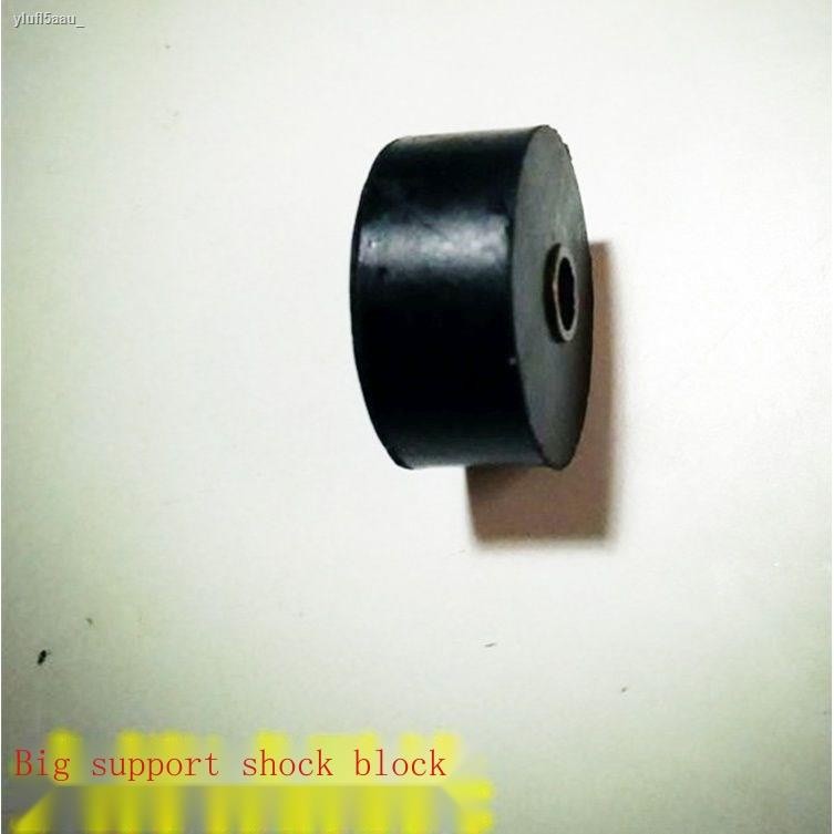 COD/Pedal electric vehicle motorcycle large support buffer rubber block ...