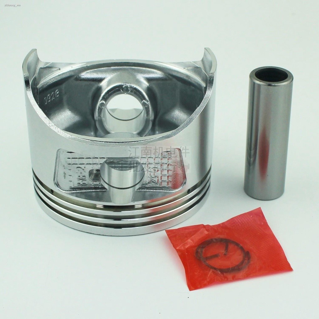 COD/3KW gasoline generator accessories 173F 177F piston pin assembly ...