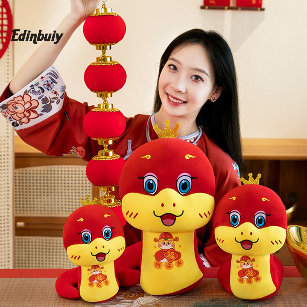 1949 christmas toy of the year