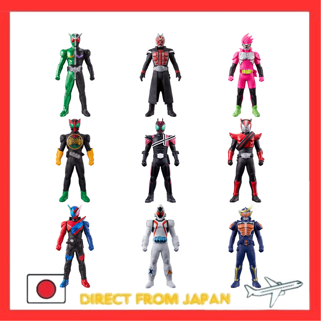 Kamen Rider Soft Vinyl Series Kamen Rider Fourze Base States ,Kamen ...