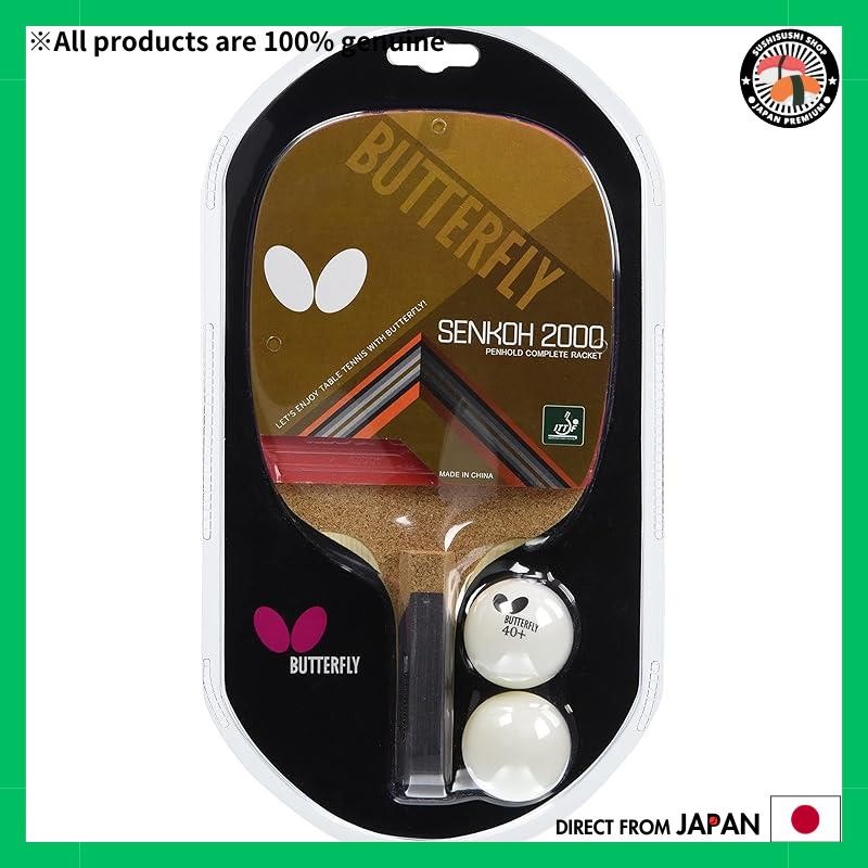 [Butterfly] Table Tennis Racket Senko 1500 CS 1800 2000 with Pre ...