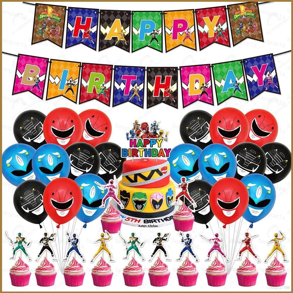 Power Rangers Theme Happy Birthday Party Decorations Set Cute Cake ...