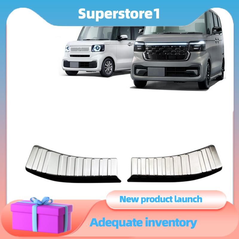 Trunk Door Sill Cover Rear Trunk Door Sill Plate Trim Car Door Sill ...