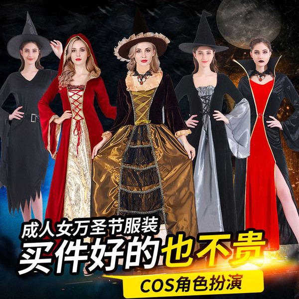 halloween costume halloween costume for adults halloween costume adult