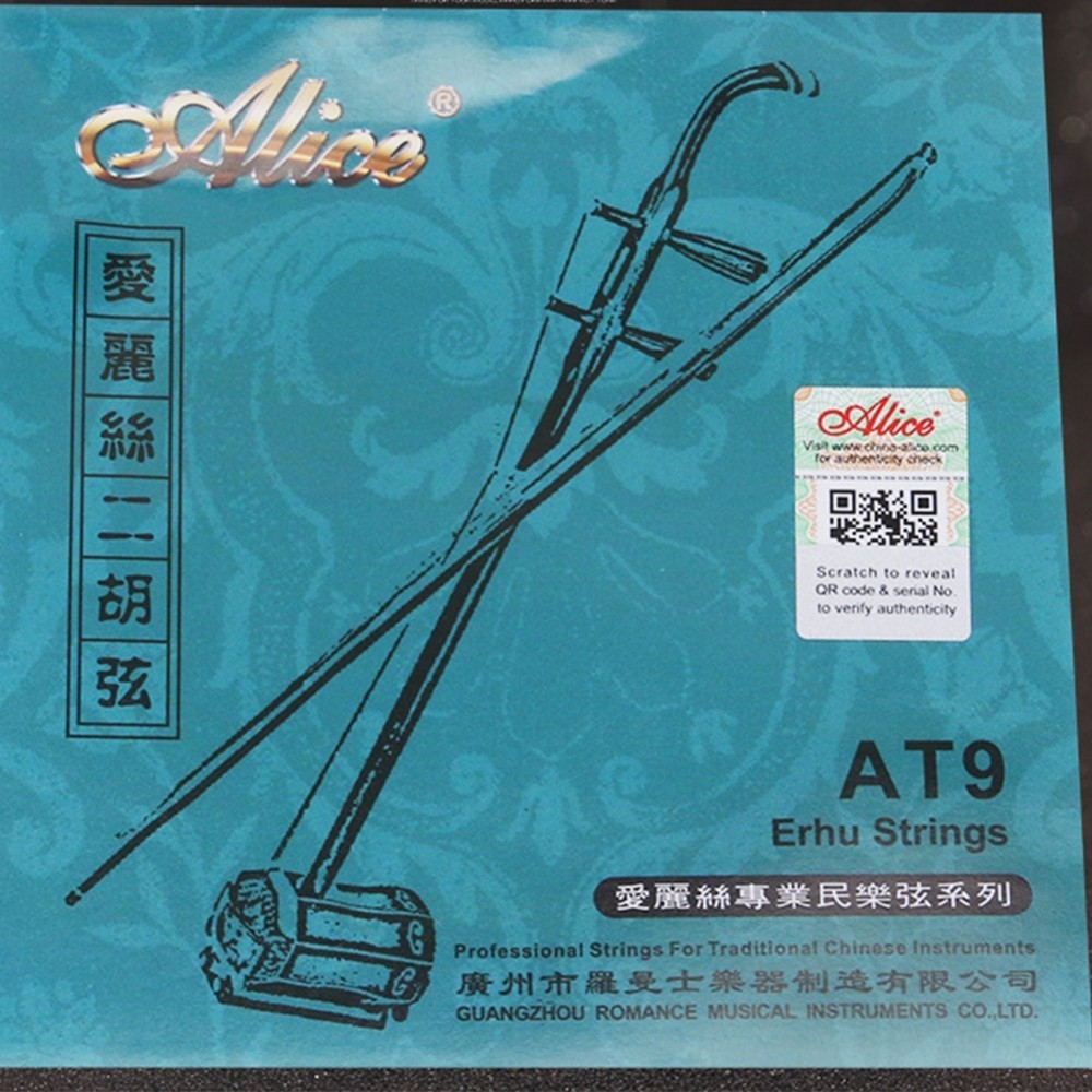 Erhu Strings Stainless Steel Stringed Instrument Stringed Instrument ...