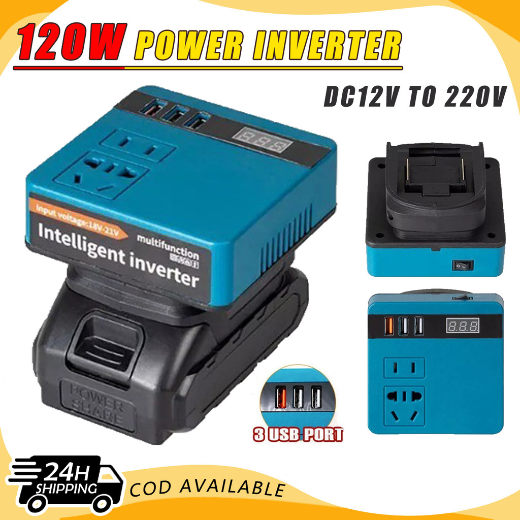 【New】120W Portable Power Inverter W/3USB Port DC 12V To DC 220V Heavy ...