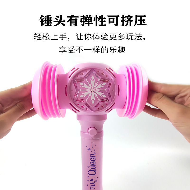 Little Pink Goddess Hammer Bubble Princess Luminous Children Handheld ...