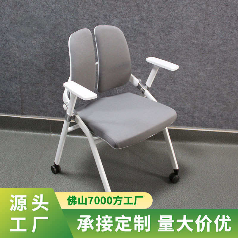 Engineering Chair Training Long Sitting Waist Support Office Chair ...