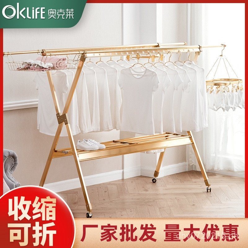 Clothes Hanger Rack Sun X Expandable Clothes Drying Rack, Quilt Rack ...