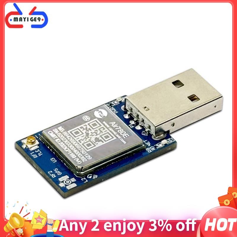 【mayige9】Full Netcom Module Luat Air780E 4G Module USB Internet Access ...