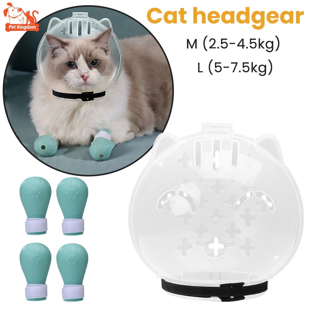 Cat Head Cover Cat Anti Bite Hood Translucent Breathable Space Helmet ...
