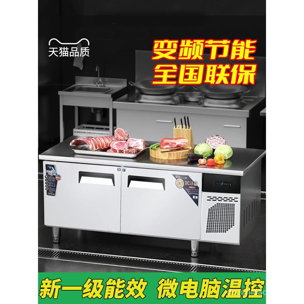 Refrigerated Workbench Freezer Commercial Refrigerator Stainless Steel ...