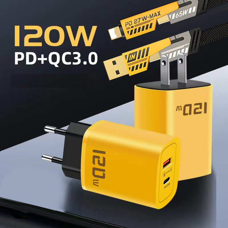 PD Fast Charger Cable Set 120W Adapter+4 in 1 Cable Set Charger For ...