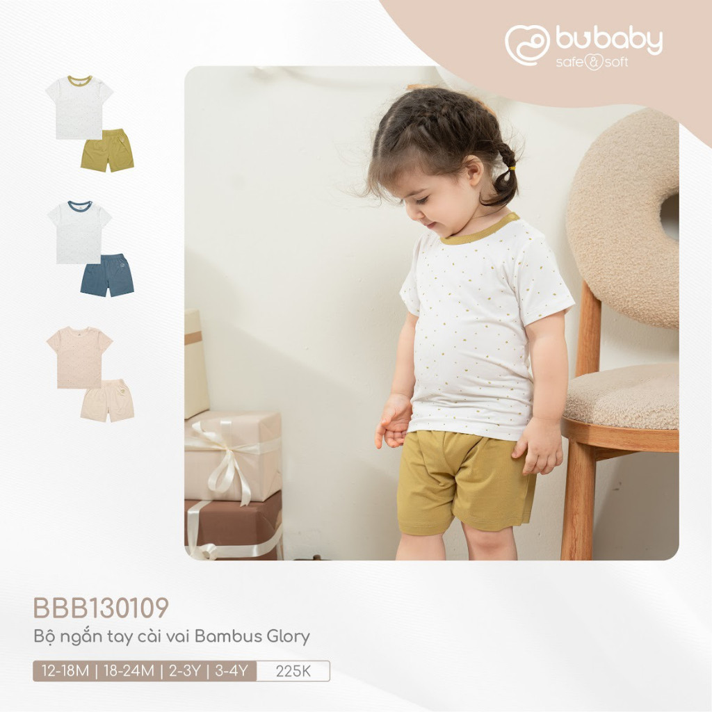 Bubaby BBB130109 Bambus glory short-sleeved shoulder set | Shopee ...