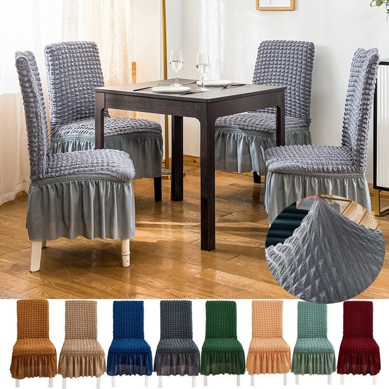 Chair Covers #CHA-08 Bubble Lattice Elastic Chair Covers Spandex Chair ...