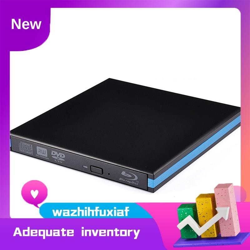 wazhihfuxiaf BluRay Burner Player USB 3.0 CD DVD External Bluray Drive