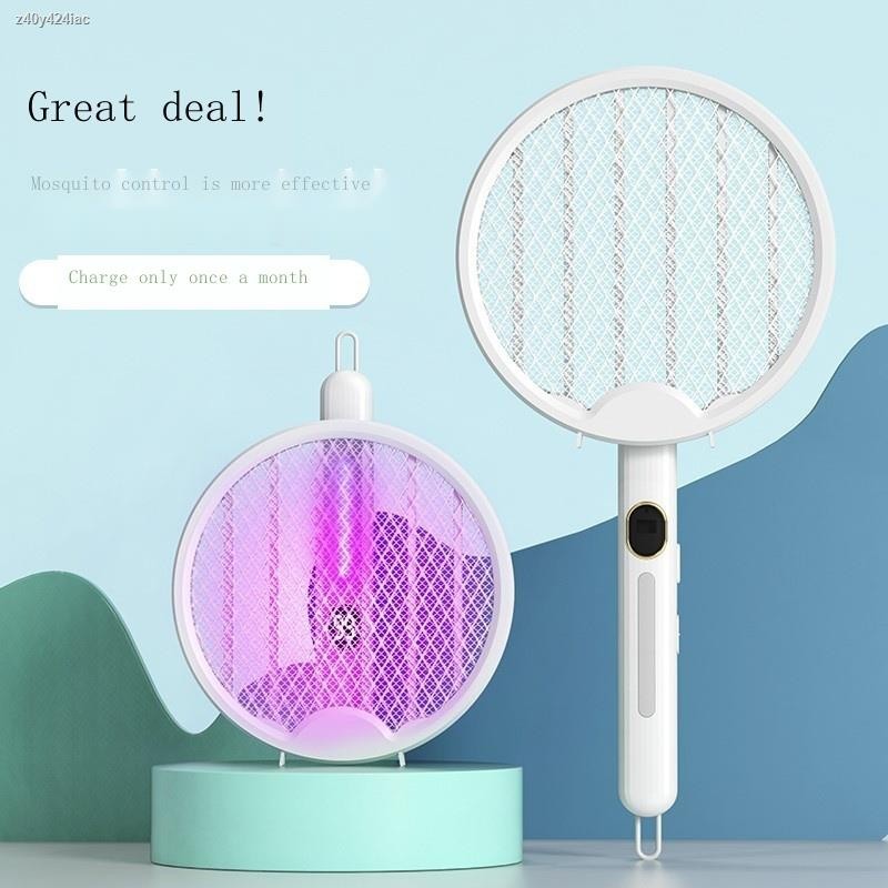 Super powerful mosquito killer two-in-one automatic mosquito-repellent ...