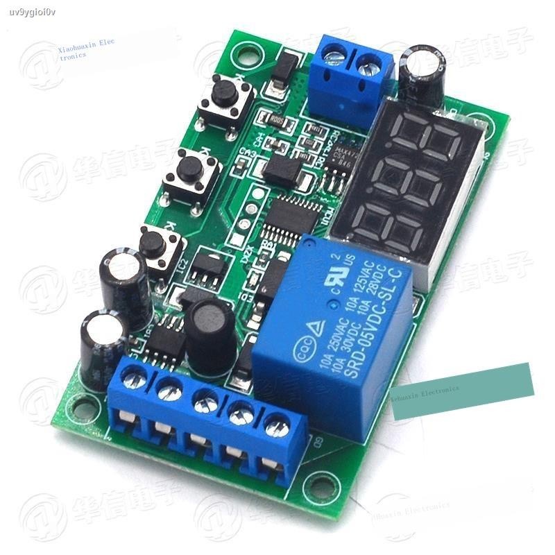DC current detection module relay control digital display overcurrent ...