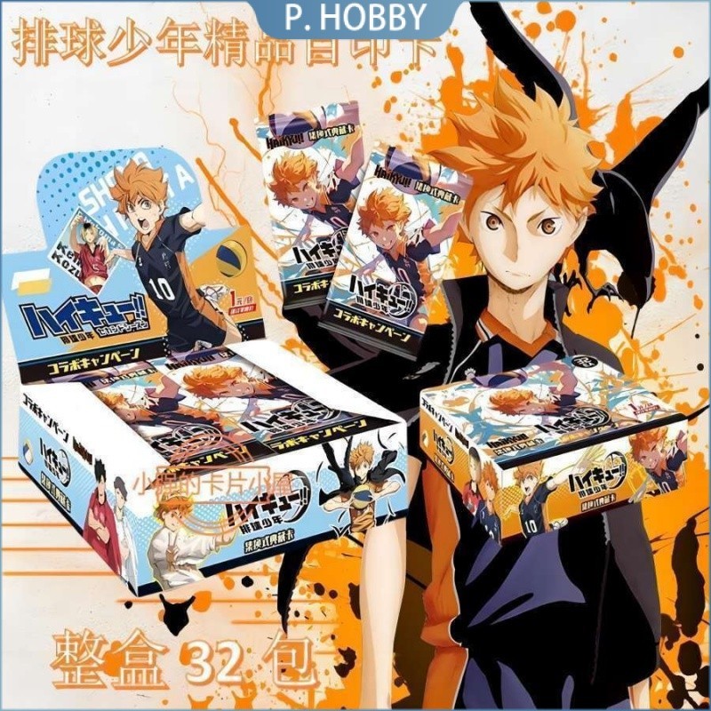 New Product Volleyball Junior Card Whole Box Trading Card Collection ...