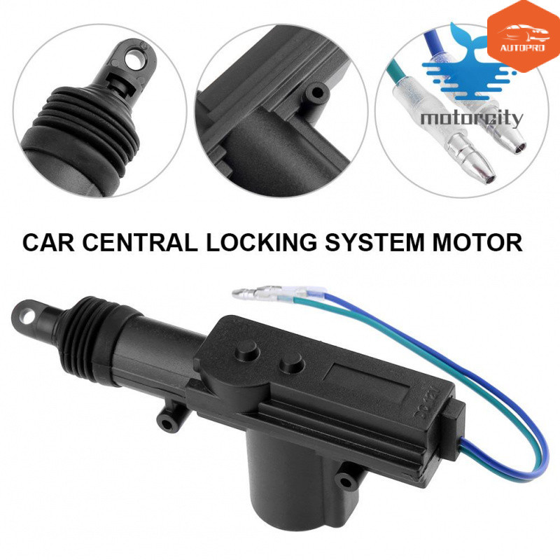Universal Central Locking System Motor Single Gun Type 12V Solenoid ...