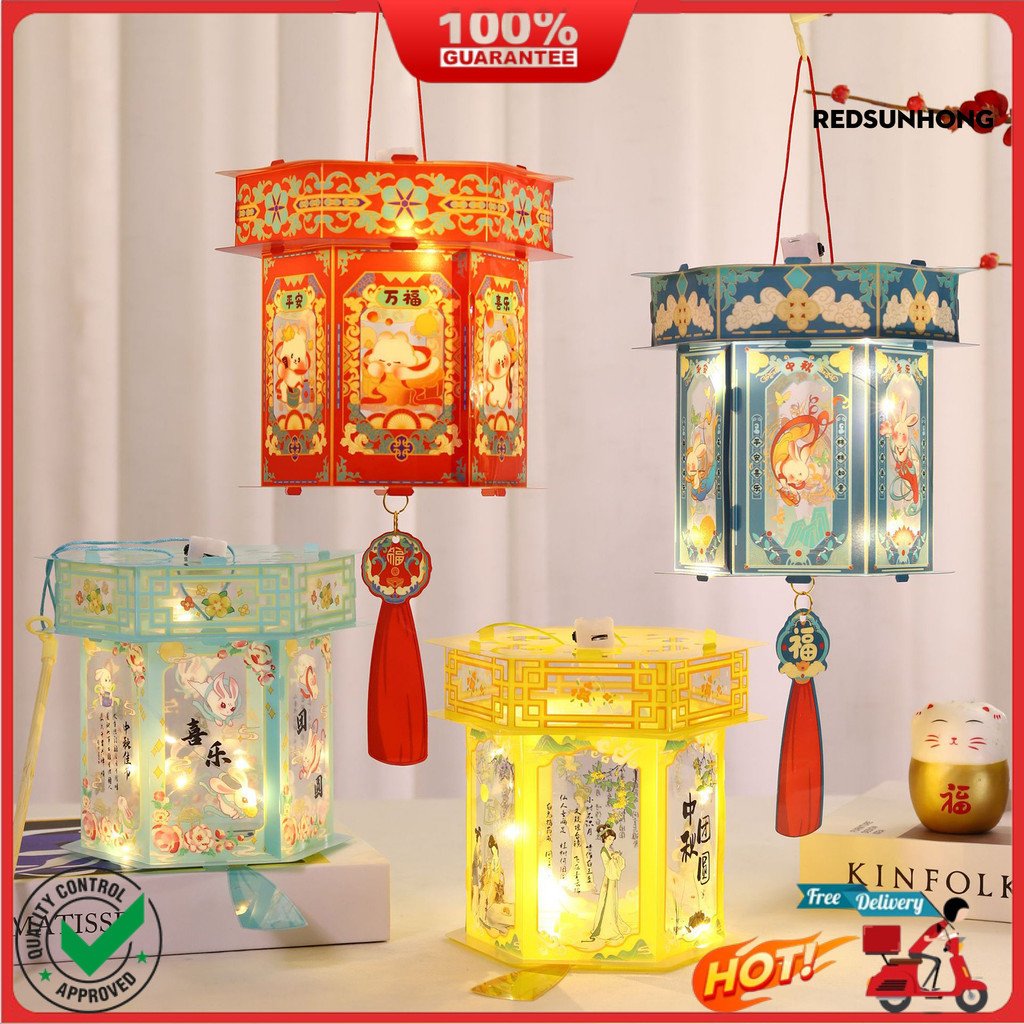 COD→☃Chinese Style Lantern DIY Lantern Kit Handmade Colorful LED Light ...