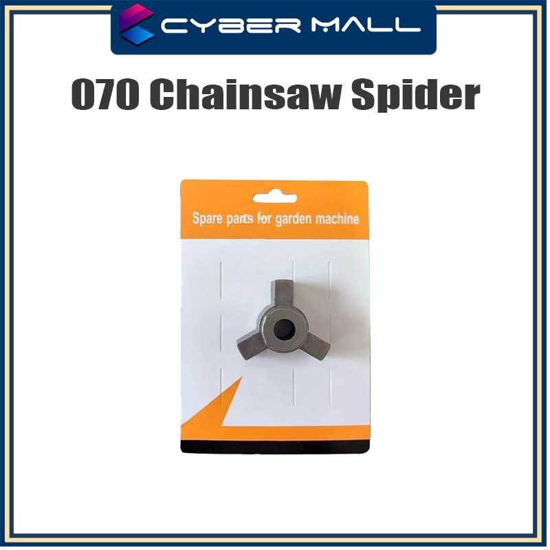 070 GasolineChainsaw Clutch Gasket Clutch Tripod Shopee Philippines