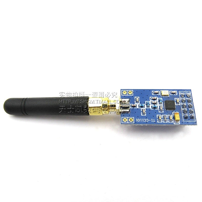 CC1101 wireless module with external antenna with rich routines ...