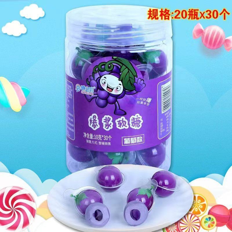 3d Eyeball Candy Pop Pulp Sandwich Gummy Fruit Flavor Earth Gummy ...