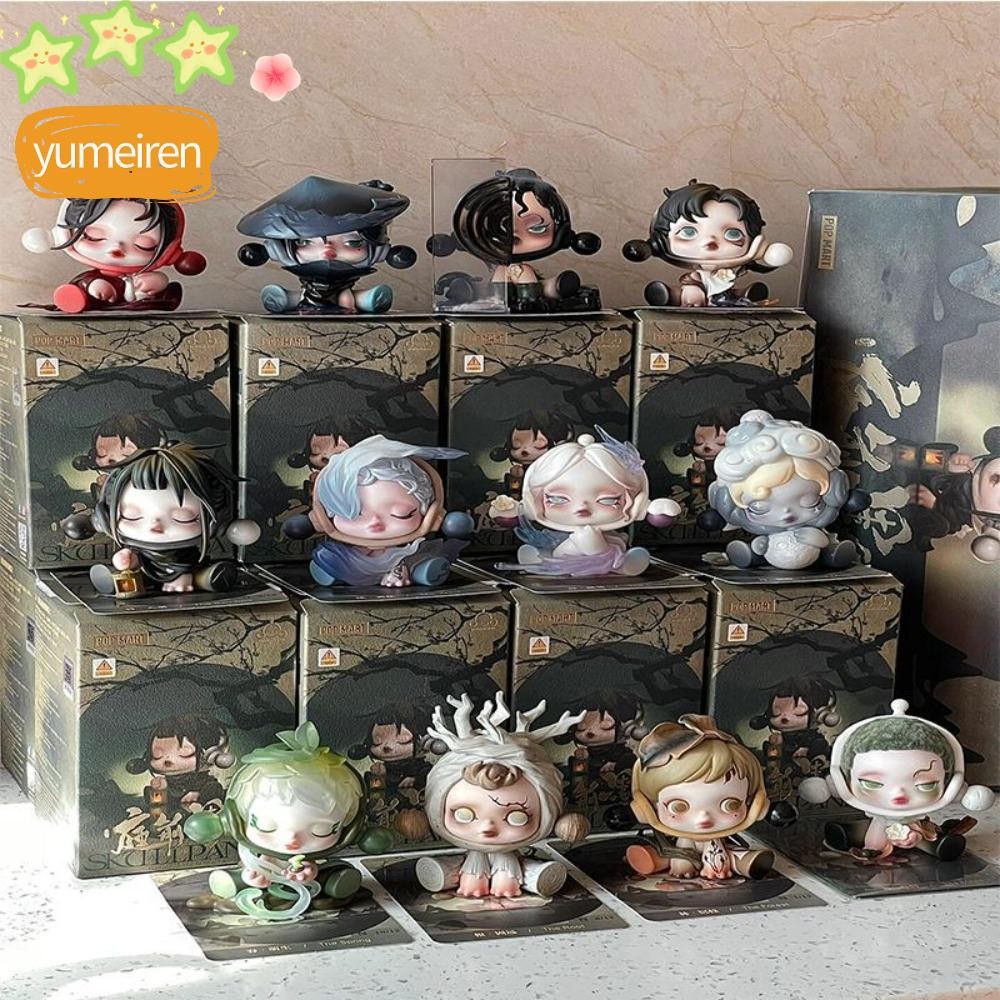 YUMEIREN Box, Popmart Bubble Marte The Ink Plum Blossom Series Random ...