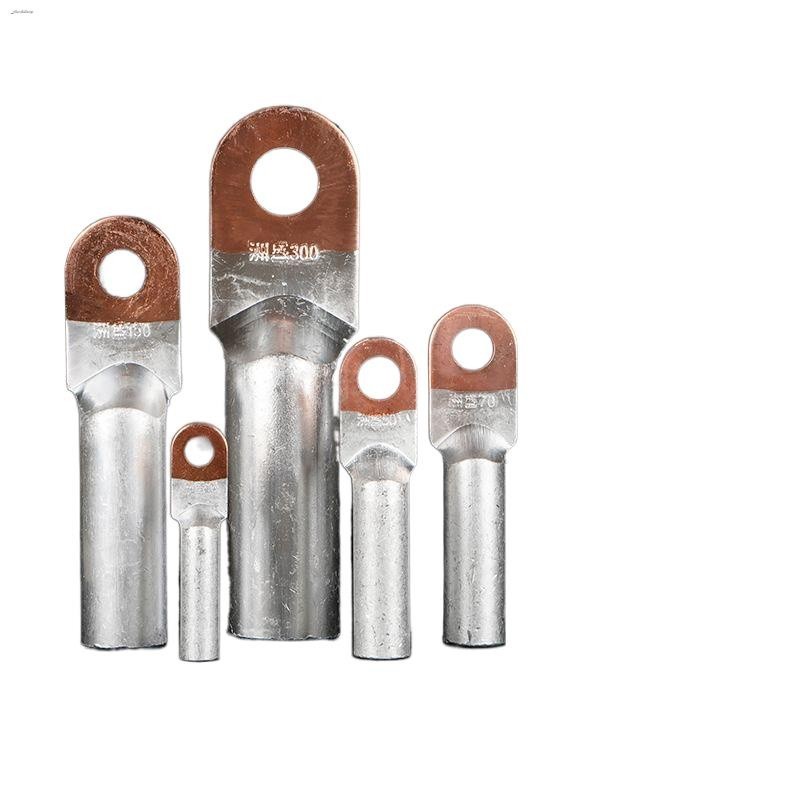 Pabrika☆COD☆DTL35/70/120/240MM square copperaluminum transition nose