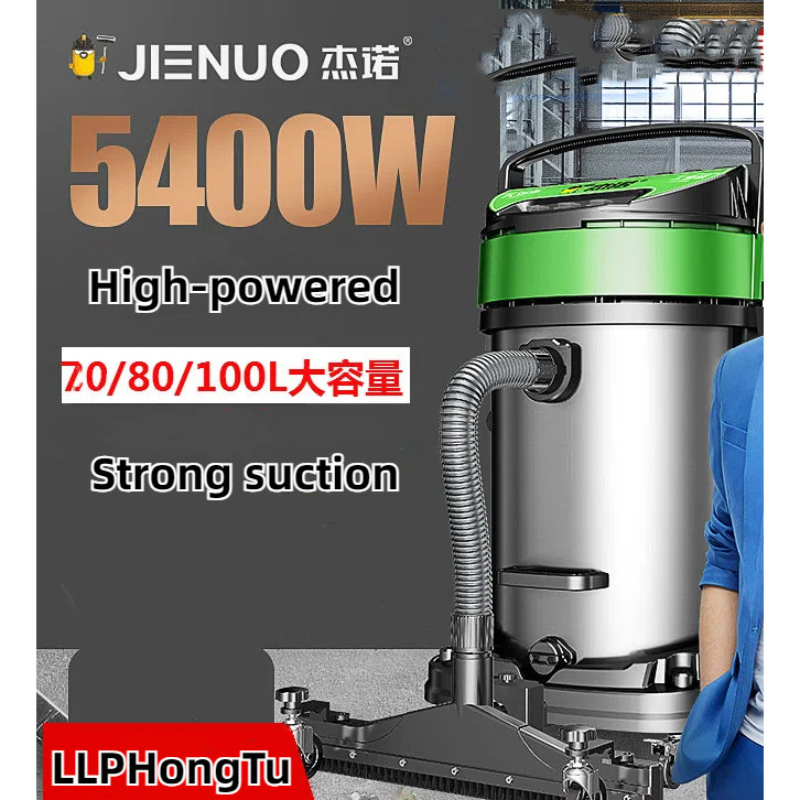 Jienuo JIENUO 301T 80L 5400W Extreme Edition Industrial Vacuum Cleaner ...