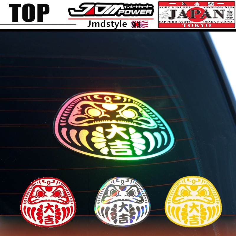thumbnail image 2 of Autobot Inspired Vinyl Decal Stickers - 2 Pack - For Car, Van, Camper, Toolbox 2 of 6