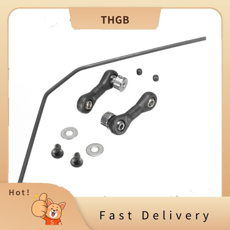 Rear Sway Bar Set 7193 for ZD Racing DBX10 DBX10 10421S 9102 1/10 RC