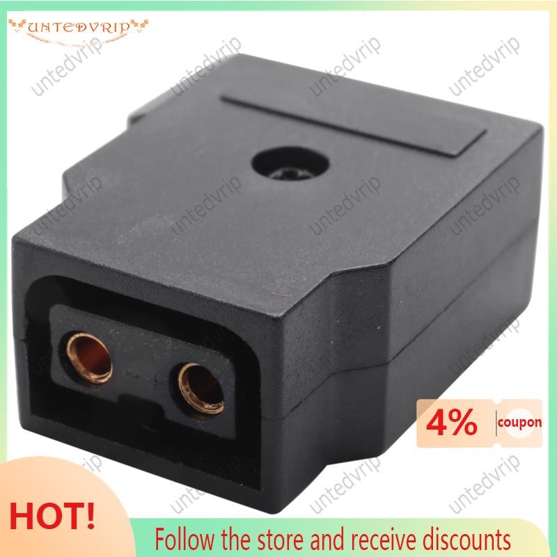 【untedvrip】 Female D-Tap P-Tap Power Type B Rewirable Diy Socket For ...