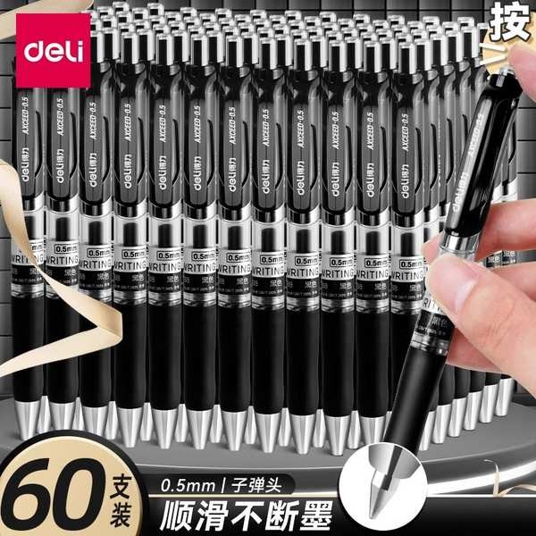 flexstick ballpen 0 5 cute ballpen ballpen Deli 60 Push Gel Pen, 0.5mm