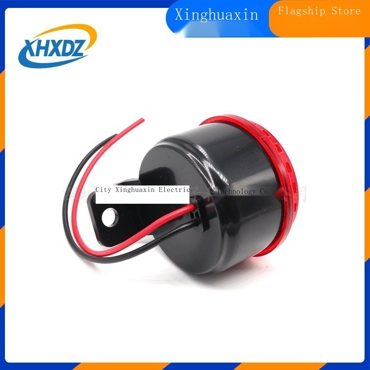 High decibel flash sound and light buzzer alarm 5037 5V 6V 9V 12V 24V ...