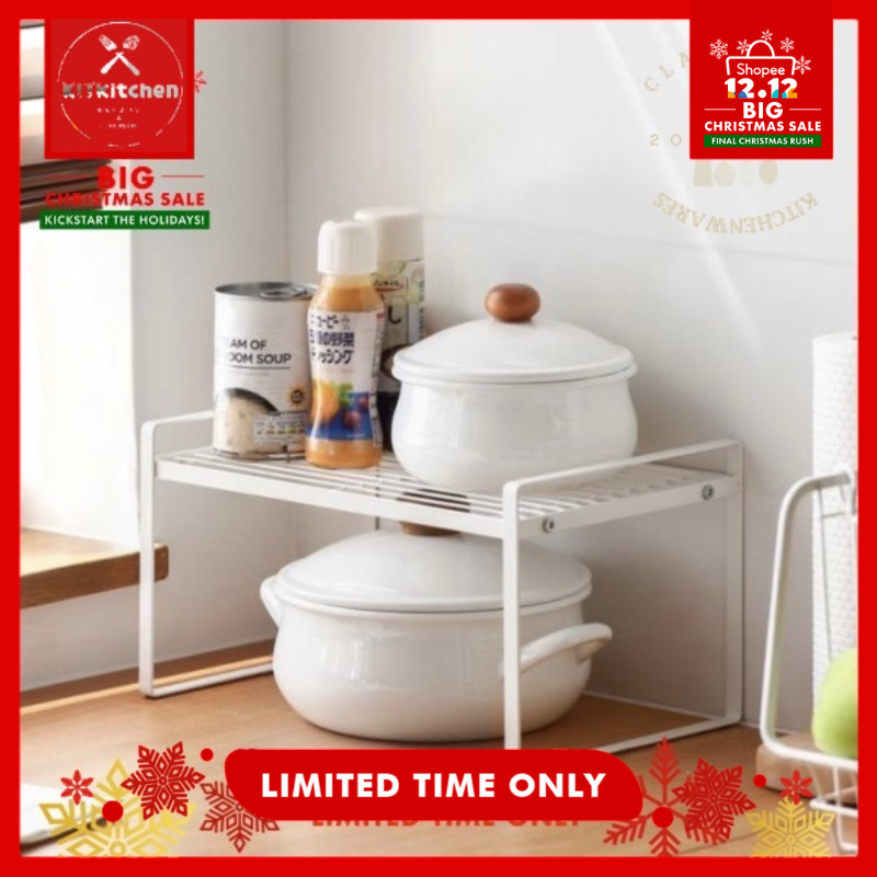 KITkitchen White Iron Rack Non-Perforated Layered Floor Seasoning Rack ...