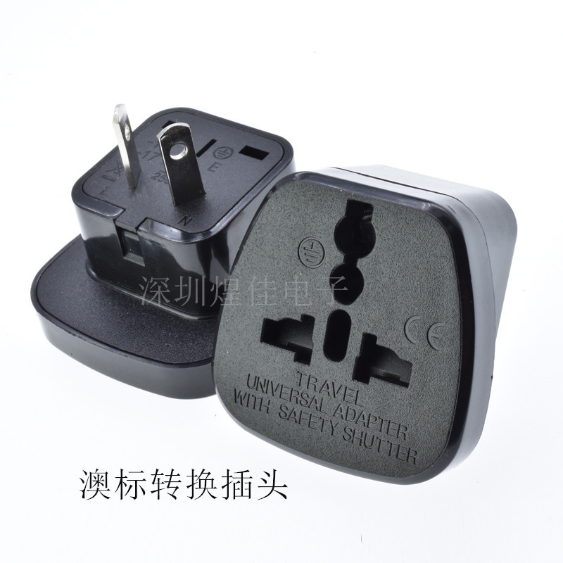 Australian Standard Conversion Plug Travel Conversion Socket SS-17 Two ...