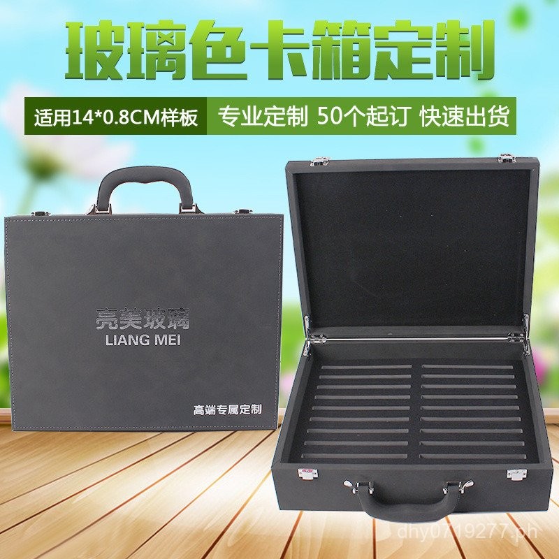 Full House Glass Rock Slab Floor Tiles High-end Color Card Display Box ...